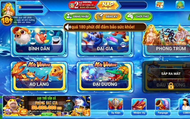 Trang chủ cổng game 3D Bắn cá Săn Rồng Vàng